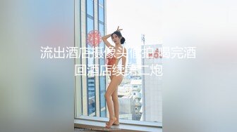 新片分享！我操的一个已婚人妻【内有完整版和约炮渠道】