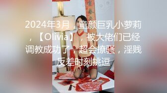 【终极调教❤️女奴的进化史】绿帽性爱狂超级调教女奴甄选 餐桌下口交 KTV包厢各种爆操 一流女神被玩弄的毫无人性20 (2)