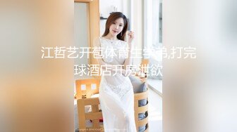 【最新流出美女如云】顶级PANS人气女神李沫最新露B超大尺度 性绳捆_绑 掰逼求操