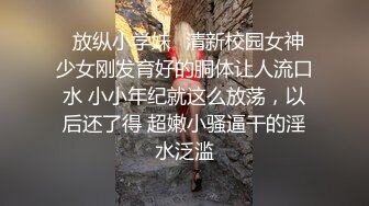 趁女友在睡~将她就地正法