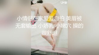 [MP4/ 919M] 乖巧的小少妇露脸让大哥在镜头前肆意玩弄，给狼友展示逼逼舔蛋蛋吸大屌