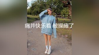 ⚫️⚫️最新7月无水首发福利！推特女神【浅唱】绝版福利，山东绿帽夫妻诚邀各界实力单男加入