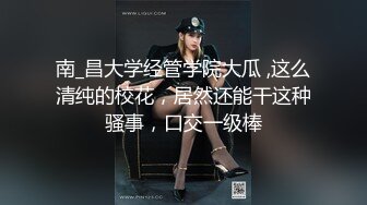 【爱情故事】网恋三天奔现未婚骚女，吃饱和足再操逼，大屁股抱起来猛操，转战床上尽情输出舒服了