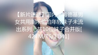 哈尔滨，开学季约大屁股骚学妹后入