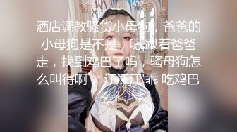 后入自家老婆（49秒有手势认证）