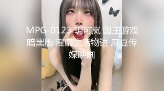 [MP4]马尾辫清纯温柔可人外国语大学美女喜欢上J8很大的校友洋小伙家中沙发上JQ造爱美乳翘臀直接肛交干的尖叫