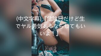 新晋极品网红美少女▌元气兔▌白丝洛丽塔的足丝服务 乳首刺激丝滑美足 阵阵娇吟中爆射浓汁