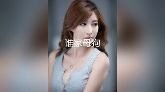 诱骗公司女同事代替女优拍A片~