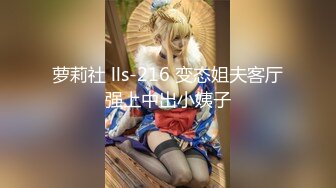 [MP4/1.19G]5-16酒店偷拍电影投影房舔逼狂魔和反差婊眼镜骚女友黑丝白丝情趣生活