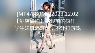 guochan2048.com-女人最嫩就这几年,开房带醉酒OO后学妹,半推半就慢慢脱下衣服,酥胸小嫩B堪称极品