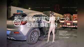 爱豆传媒 ID-5298 高傲御姐内心渴望被男人蹂躏-静秋