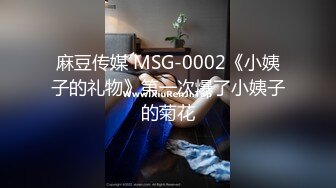 [MP4/902MB]：9-23伟哥足浴寻欢足浴勾搭骚货人妻，自述如果调情好高潮来的很快