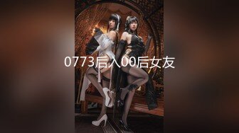 果冻传媒91制片厂新作-哥哥的小三 计谋成就嫂子两男人 我两女人 美乳女神金巧巧