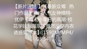 《台湾情侣泄密》刚刚参加工作的美女职员和渣男分手后私密视讯被曝光 (7)