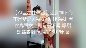 Onlyfans极品白虎网红小姐姐NANA被爆插的娜娜