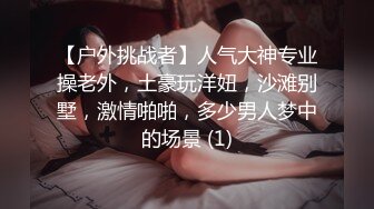 [MP4/339M]1/25最新 女技师立扶腰后入先来一发乳推舔背服务一流VIP1196