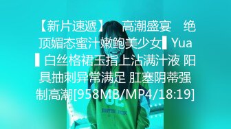 ♈♈♈【新片速遞】2024年3月，安徽，学工商管理的大学生，【走过的那片海】，清纯指数爆表，又粉又白水又多 (2)