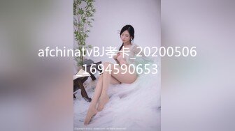 STP29377 國產AV 星空無限傳媒 XKG080 父親和女兒搶男人 波妮