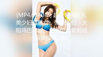 【超顶❤️乱伦大神】家有爱女初成长✿ 刚在学校报完名 带着女儿小树林激战 贼刺激车震 抽插鲜嫩白虎榨射