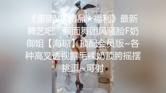 高挑模特私房拍摄现场 摄影师真幸福