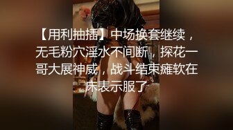 [MP4]金发小西装高端美女&nbsp;&nbsp;超短裙修长美腿&nbsp;&nbsp;跪地深喉大屌&nbsp;&nbsp;主动骑乘整根插入