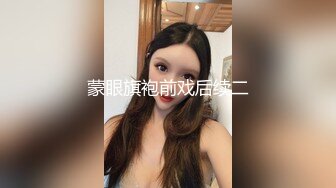 XKTC067 星空无限传媒 洛丽塔白丝少女爽骑宅男 杨沫