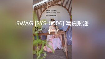 [MP4]两个00后颜值美少女！超级嫩紧致小穴！幸福炮友操逼，撸硬特写视角抽插