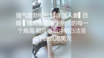 QQCM-006-专属女仆.我的性处理内射专用女仆-甜心