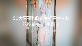 黑丝漂亮美眉吃鸡啪啪 啊啊好受好爽 操的小骚逼真的好舒服 身材苗条小娇乳小粉穴 在家被小哥哥无套