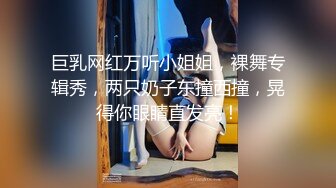 婴儿肥肉嘟嘟像混血美女激情操逼，自己骑上来扭动小腰从上往下猛插