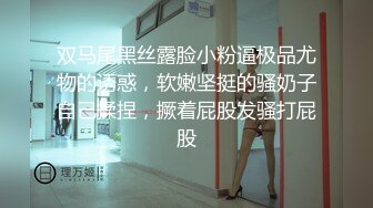 越南美女 异国风情 摇摆至上