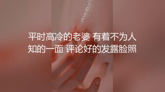 近日内蒙古集宁师范学院 一女大学生因情感纠纷在男宿舍楼里脱光衣服 大闹打砸 几名老师都控制不住