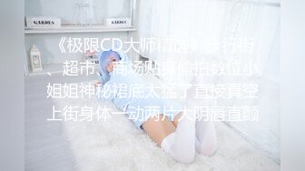 SWAG 粉丝感谢祭第二弹19分钟长片多男一女 吴梦梦