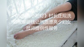 醉后误闯班花水帘洞.性视界传媒