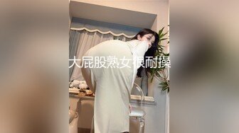 罕見露臉極品女神擁有粉乳和嫩穴，操到最後內射中出