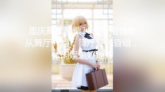 【自录】淫荡水娃【Asuna_Love】知性眼镜难掩风骚，黑牛假屌自慰潮喷，6.3-6.19直播合集【13V】  (9)