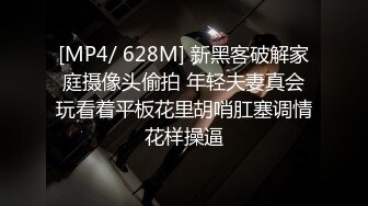 [MP4/ 396M] 我的隐藏淫荡母狗妈妈 儿子调戏漂亮妈妈反而晚上被妈妈榨干 大奶骚货就爱吃儿子精液