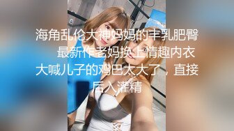 [MP4/ 241M] 漂亮哺乳期大奶少妇吃鸡啪啪 被大鸡吧无套输出 骚叫不停 拔枪射一肚皮