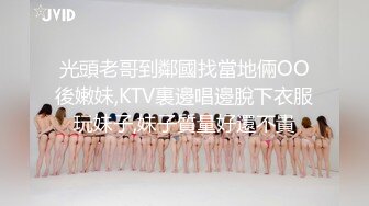 【新片速遞】好家伙，两个18岁极品可爱萝莉女同，脱光互舔对方粉逼 还喝尿 玩大了，大叔出场 忍不住参与，双飞 两个妹子轮流操[2779M/MP4/03:55:04]