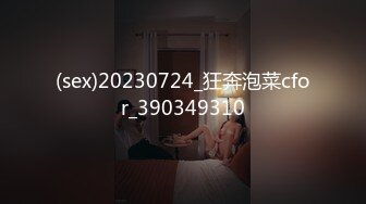 蜜桃传媒 PMC257自慰小妈被继子操翻 锺宛冰