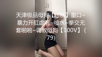 对着漂亮嫂子露出了大鸡吧