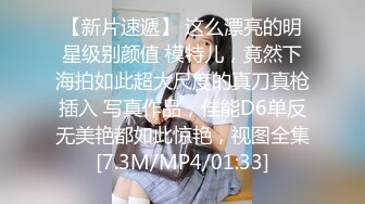 [MP4/472MB]情侶泄密》極品騷貨護理師女友被極品渣男曝光