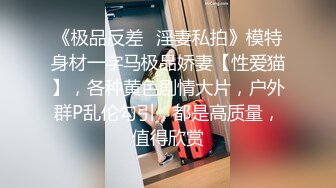 [MP4/1.36G] 长发新主播夫妻卫生间后入操逼一个小时，边互动边做爱