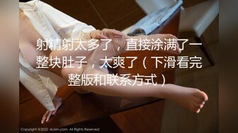 【探花老总双胞胎】胖哥艳福不浅两个极品00后，双胞胎姐妹花，粉嫩苗条身材极品，狂亲暴插，多少男人羡慕他