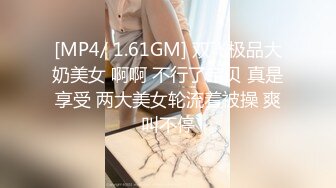 [MP4/478MB]蜜桃影像傳媒 PMC254 忍不住強奸借宿小姪女 李慕