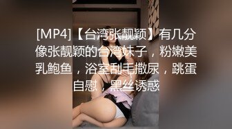 农村留守少妇打麻将欠下巨额赌债无力偿还肥美的大鲍鱼被债主曝光 (1)