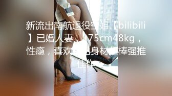 [MP4/637M]4/6最新 女神和中年男友的日常性爱花样很多解锁超多姿势VIP1196