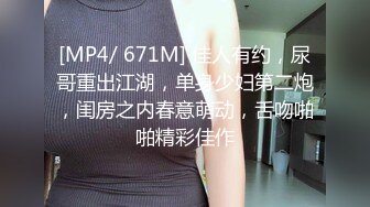 [MP4]牛仔小短裤抓着奶子吸吮骑脸舔逼爽翻天灵活小腰骑乘自己动