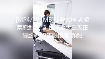 极品反差小女友被曝光表面斯斯文文的其实是一个骚货 (2).MOV