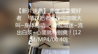 麻豆传媒MAD-029 仙人跳弃子勒索反被强上的女人